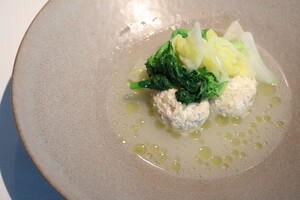 IMG_6112 (1).jpeg